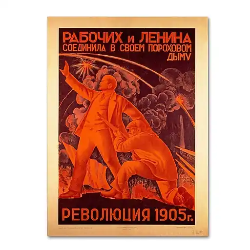 Free Delivery Trademark Alexander Samokhvalov \\