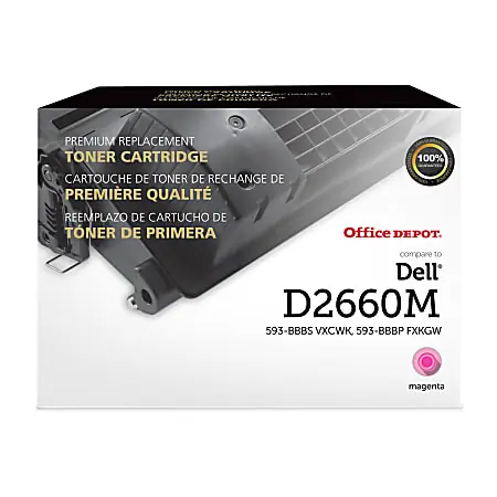 Brand New Office Depot&reg; Remanufactured Magenta High Yield Toner Cartridge Replacement For Dell&trade; D2660, ODD2660M