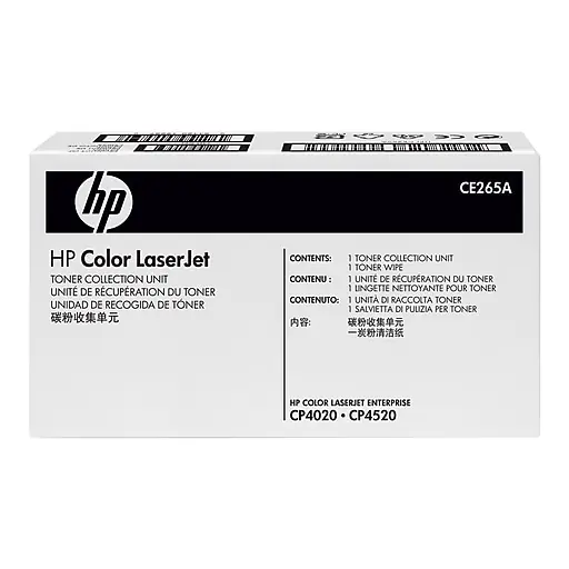 New Release HP 648A CE265A Toner Collection Unit